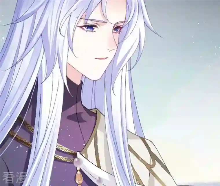 弥天玦第86话 予歌的质问