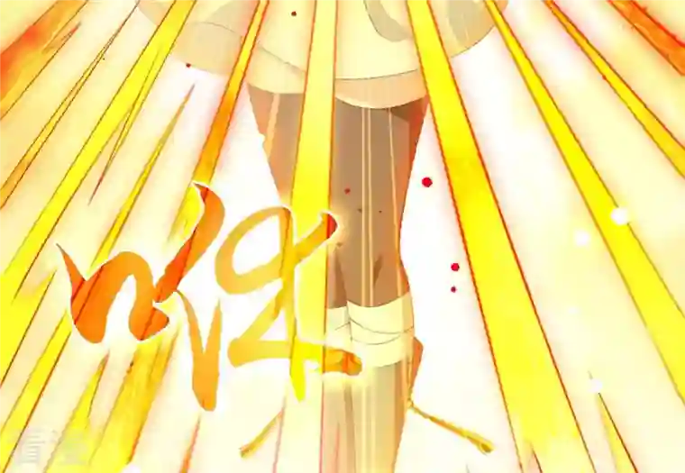 弥天玦第86话 予歌的质问