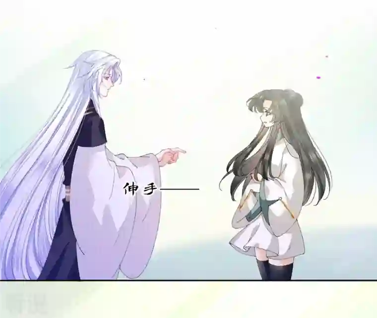 弥天玦第87话 我等你