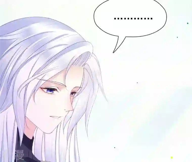 弥天玦第87话 我等你