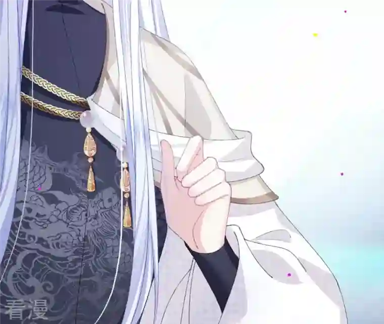 弥天玦第87话 我等你