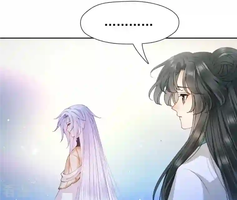 弥天玦第87话 我等你