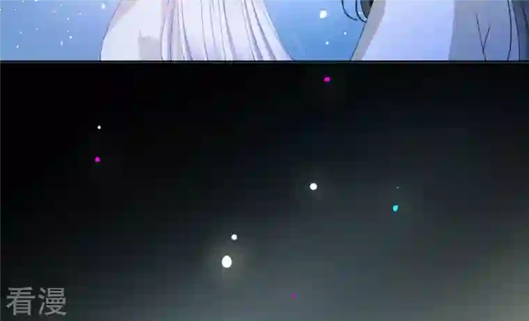 弥天玦第87话 我等你