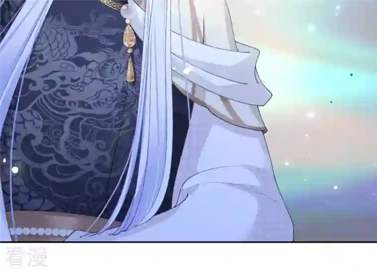 弥天玦第87话 我等你