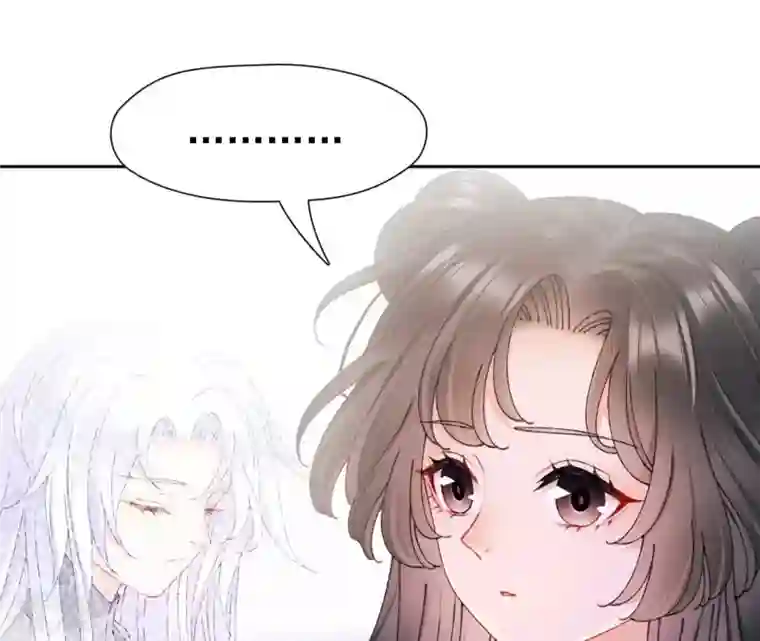 弥天玦第87话 我等你