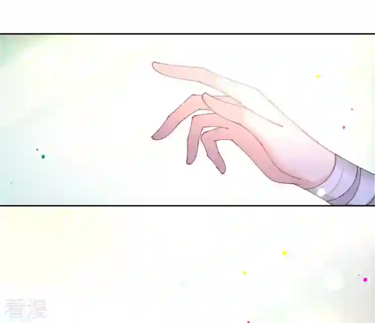 弥天玦第87话 我等你