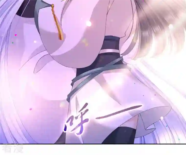 弥天玦第87话 我等你