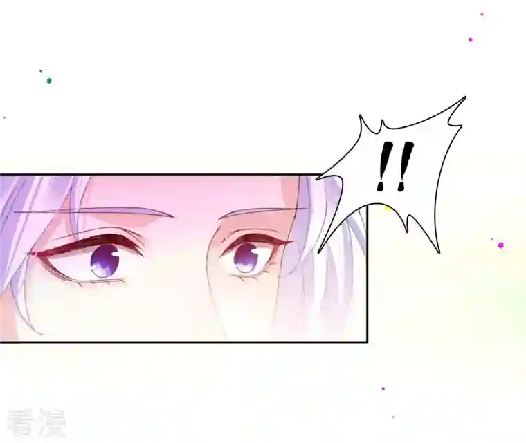 弥天玦第87话 我等你