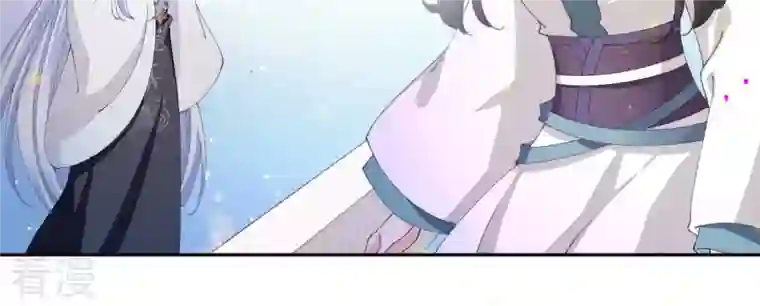 弥天玦第87话 我等你