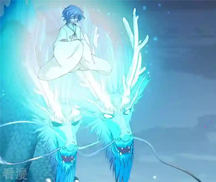 弥天玦第87话 我等你