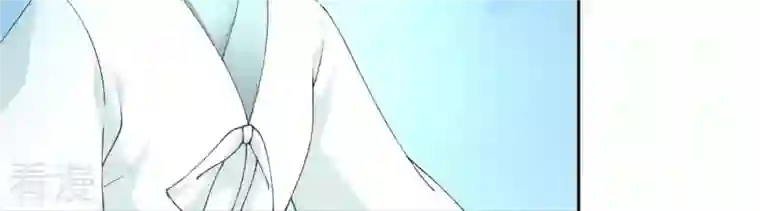 弥天玦第87话 我等你