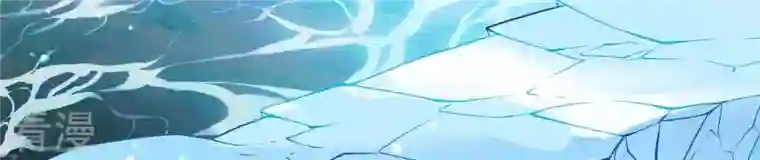 弥天玦第87话 我等你