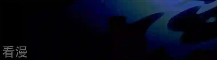 弥天玦第87话 我等你