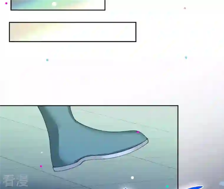 弥天玦第88话 桑百司的“求助”