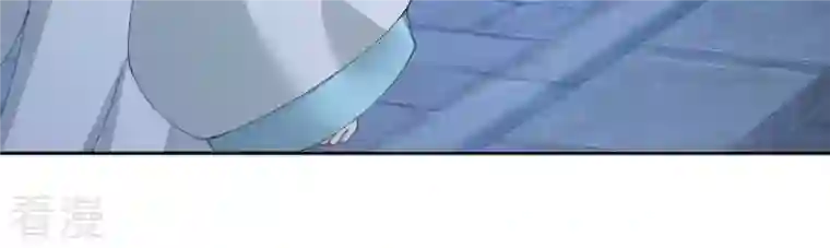 弥天玦第88话 桑百司的“求助”