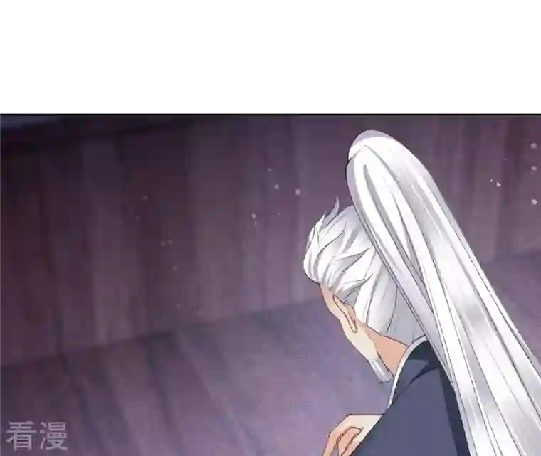 弥天玦第88话 桑百司的“求助”