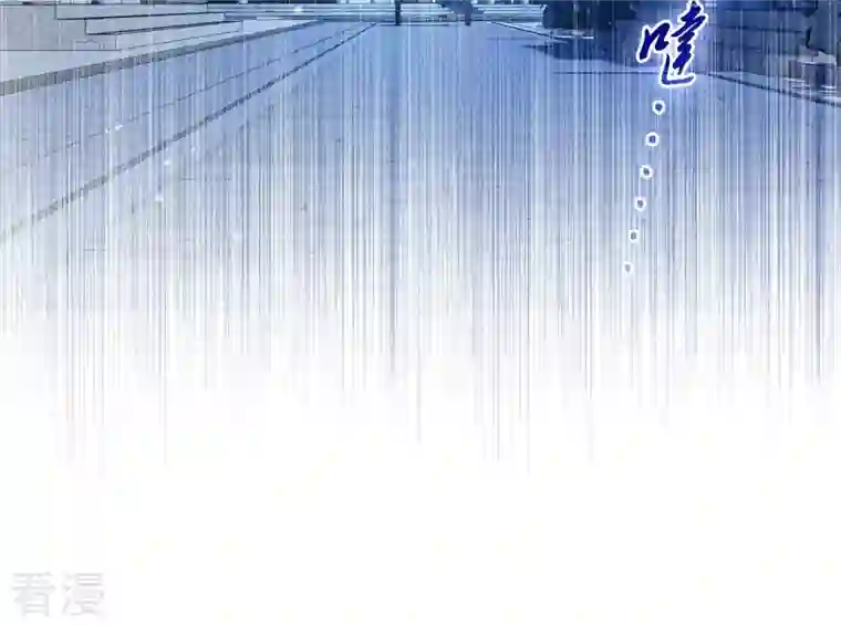 弥天玦第88话 桑百司的“求助”