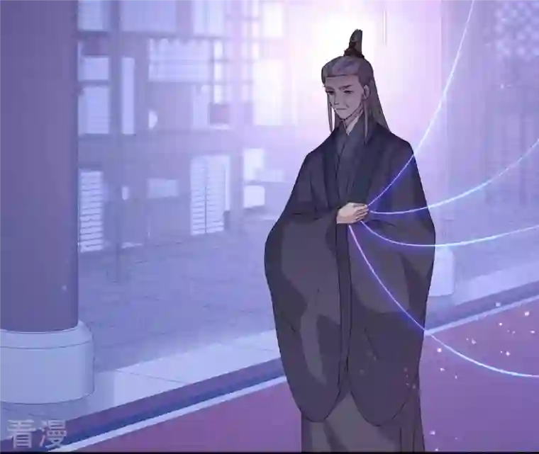 弥天玦第90话 长夜的怀疑