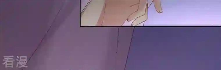 弥天玦第90话 长夜的怀疑