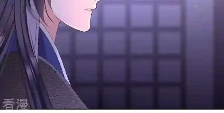 弥天玦第90话 长夜的怀疑