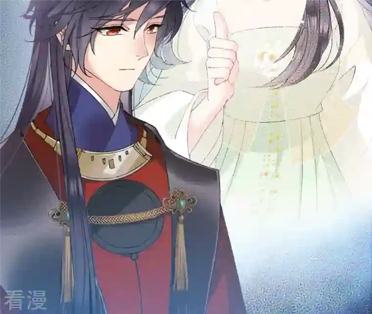 弥天玦第90话 长夜的怀疑