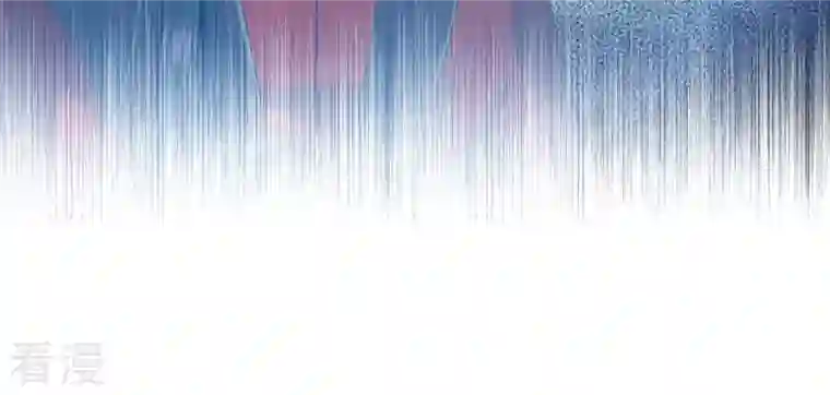 弥天玦第90话 长夜的怀疑