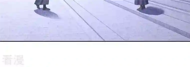 弥天玦第91话 坠落南江