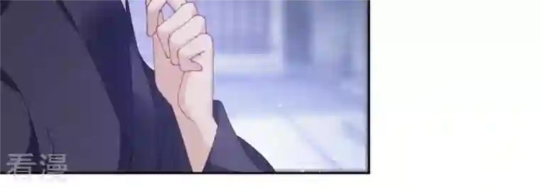 弥天玦第91话 坠落南江