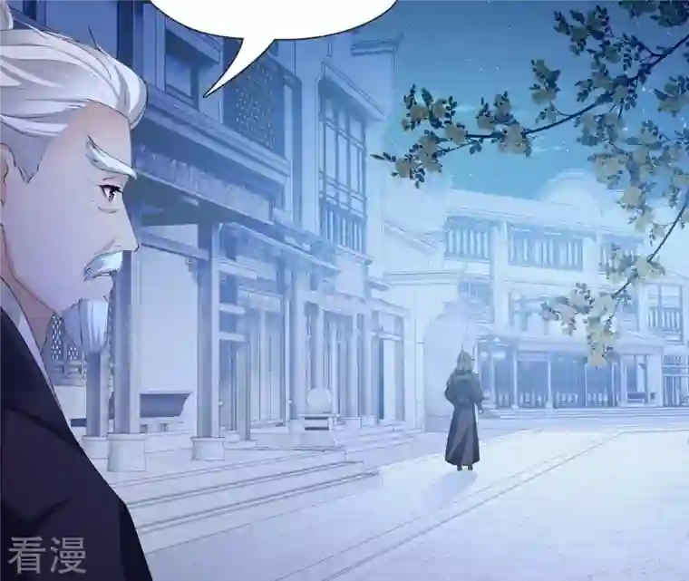 弥天玦第91话 坠落南江