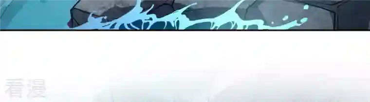 弥天玦第91话 坠落南江