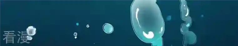 弥天玦第91话 坠落南江