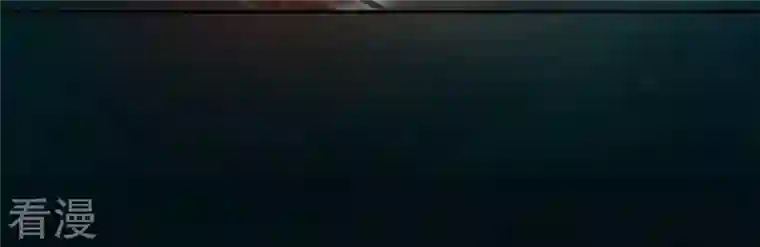 弥天玦第91话 坠落南江