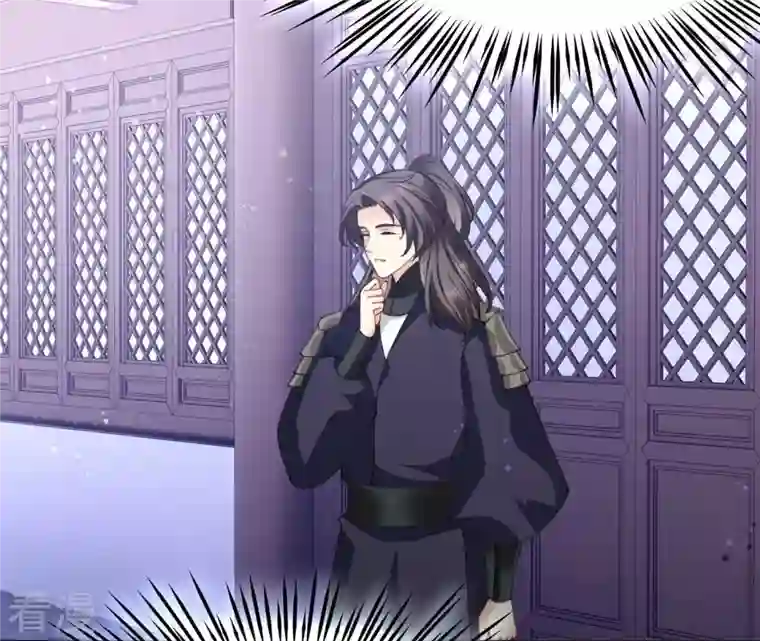 弥天玦第91话 坠落南江