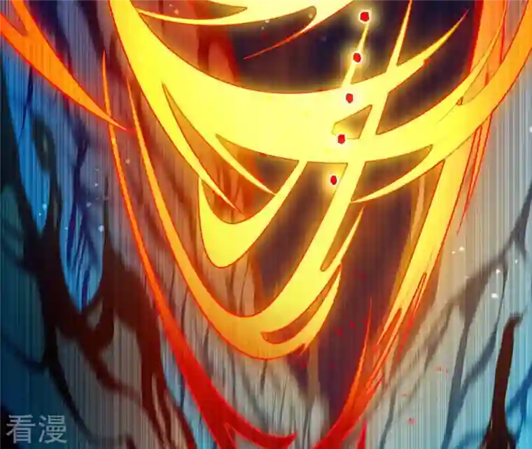 弥天玦第92话 火之力量