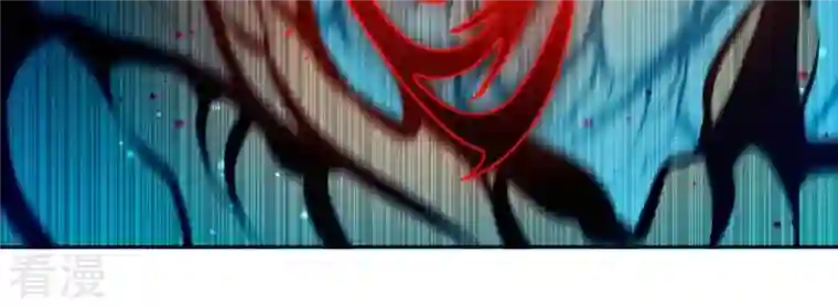 弥天玦第92话 火之力量