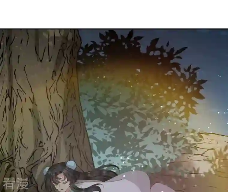 弥天玦第92话 火之力量