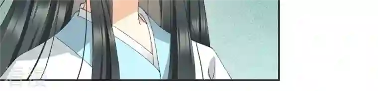 弥天玦第92话 火之力量