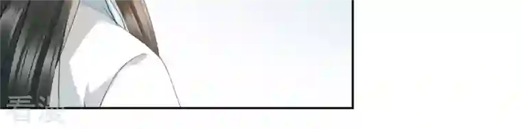 弥天玦第92话 火之力量