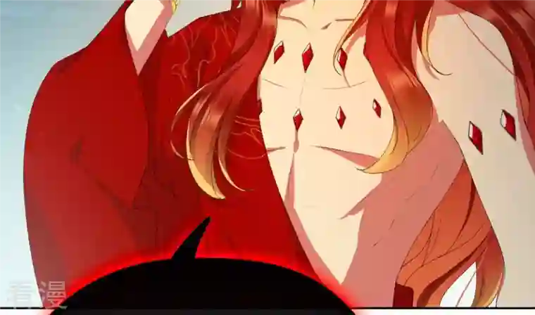 弥天玦第92话 火之力量