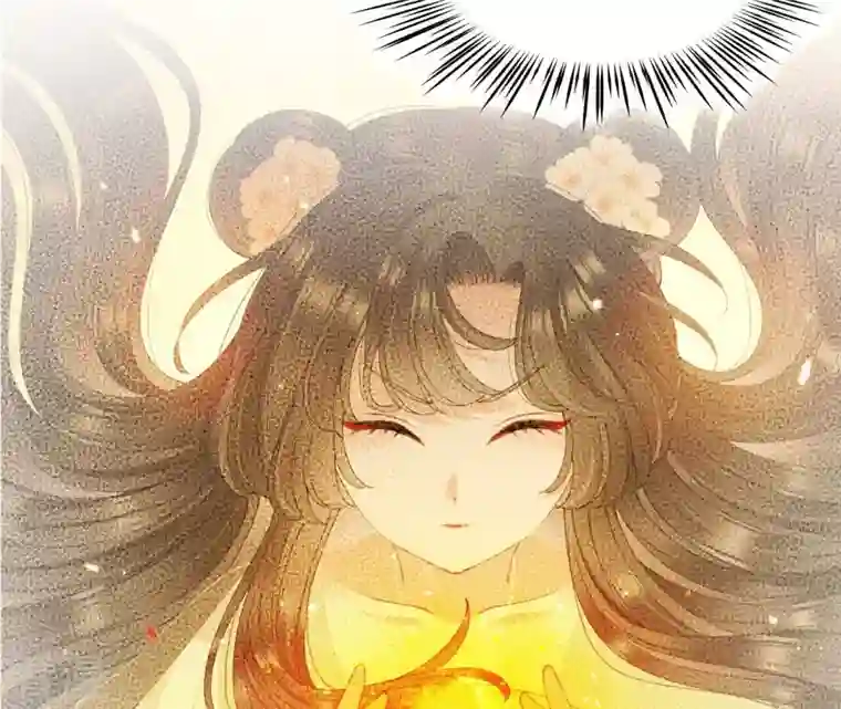 弥天玦第92话 火之力量