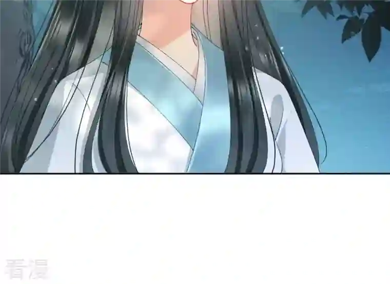 弥天玦第92话 火之力量