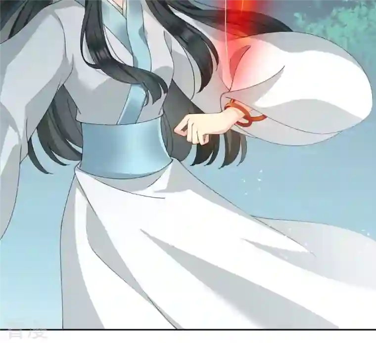 弥天玦第93话 盛怒的神女