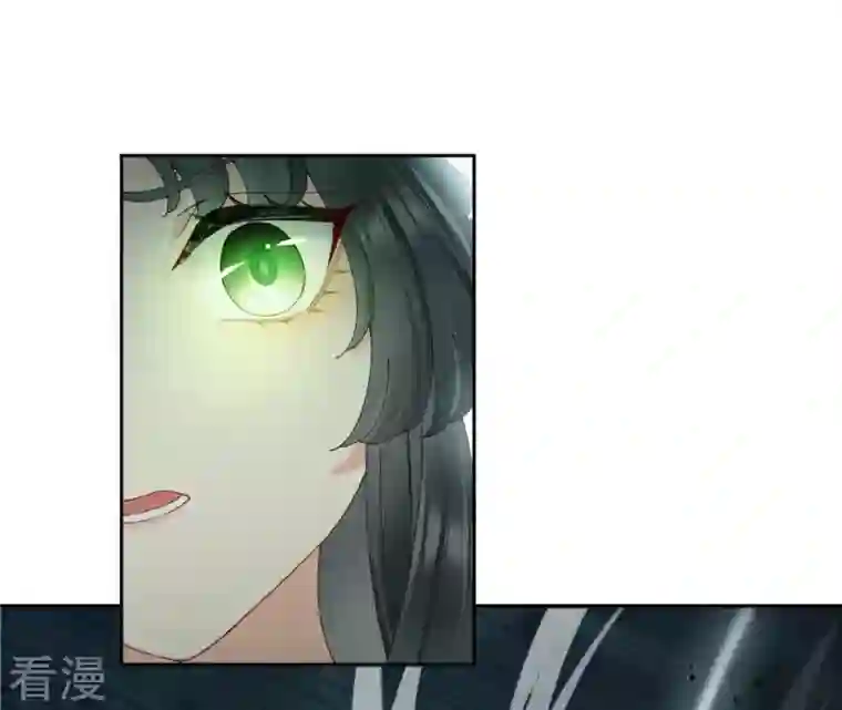 弥天玦第93话 盛怒的神女