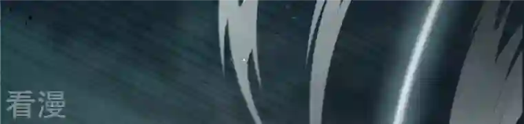 弥天玦第93话 盛怒的神女