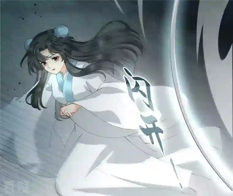 弥天玦第93话 盛怒的神女