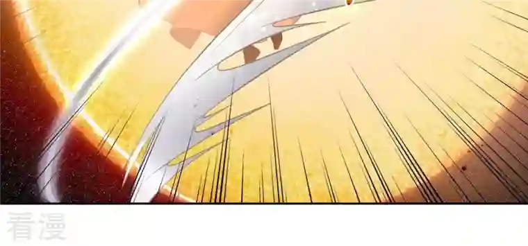 弥天玦第93话 盛怒的神女