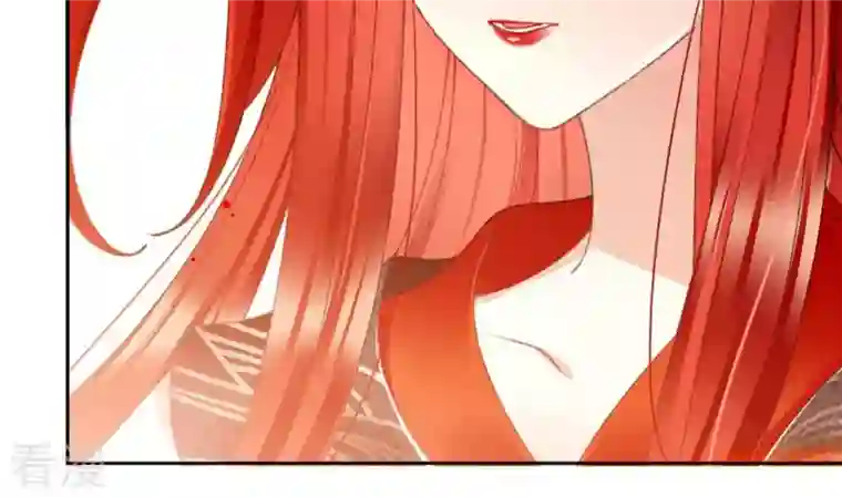 弥天玦第93话 盛怒的神女