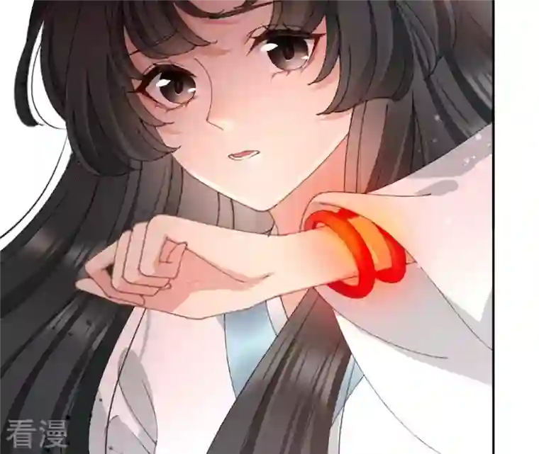 弥天玦第93话 盛怒的神女