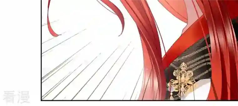 弥天玦第93话 盛怒的神女