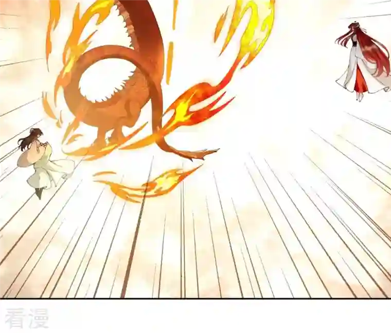 弥天玦第93话 盛怒的神女